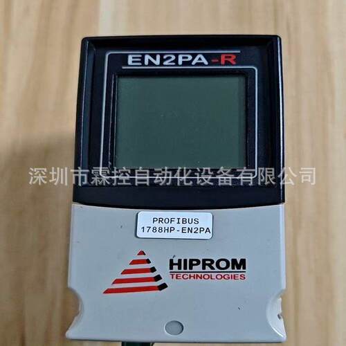Allen-Bradley1788-EN2PAR协议转换模块带LCD显示现货议价