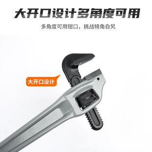 管子钳型铝合管钳维修家用金自紧大手号小重号装修水管ZVM扳五金