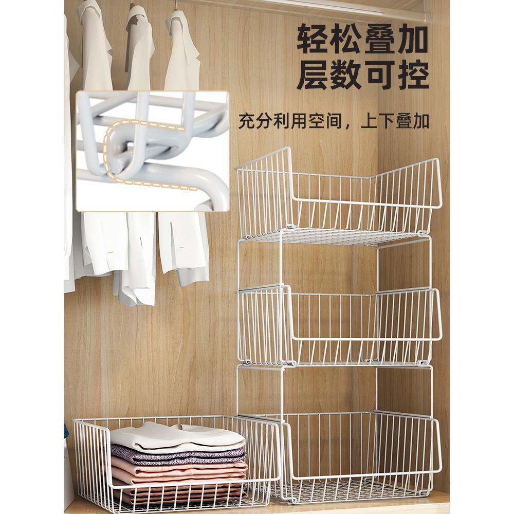 衣F97H96H5橱架子隔断衣服物筐宿舍卧分割新品篮衣柜分物层隔板收