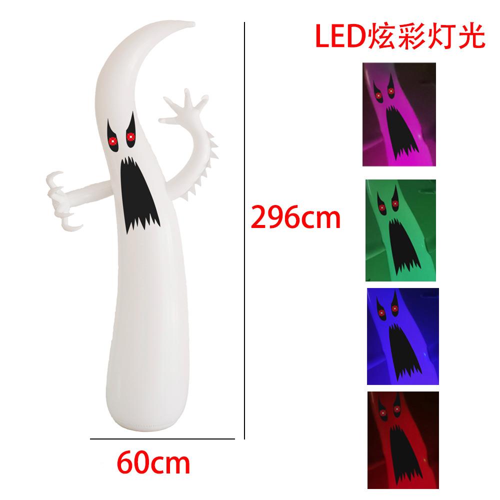 新品PVC外万ITY圣节幽灵装LED发光充气气模户骷饰髅道具萬聖節
