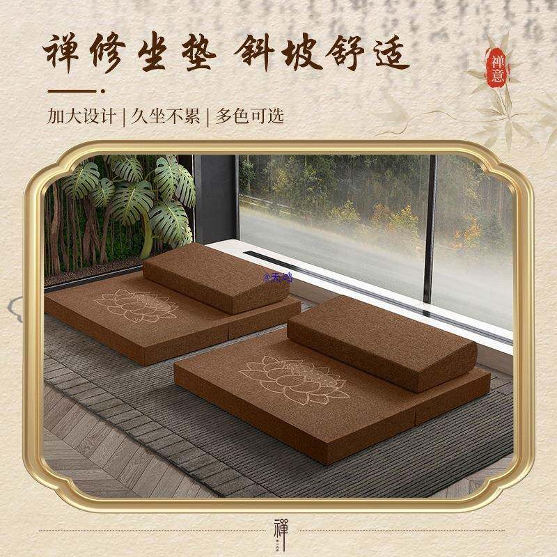 打坐禅10030396修垫拜佛垫冥想静坐禅垫蒲团家用厚折垫叠布艺椰棕