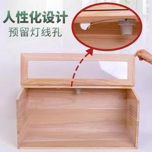 芦鸡饲养箱芦仓鼠笼保子宠物丁温箱丁鸡15芦丁鸡养殖木箱木质育雏