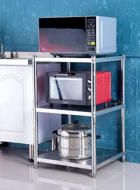 5x335m40x4045x550x50厨房置4物c架WTX落地多层夹缝储物货架