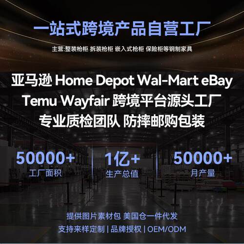 递欧BGG-1M美快柜投递包裹柜拆装钢制柜快递电商供工直厂