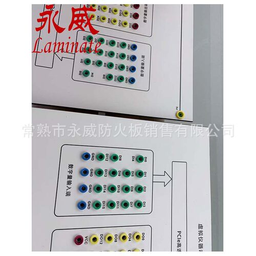 酚醛树脂抗倍特打孔CNC雕刻刻字12mm荷花白黑色灰色纯白长期有货