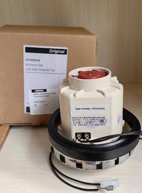 芬兰磨卡MRCPJKI12442集尘桶自动抖尘集尘尘器2升吸器自带抖尘吸