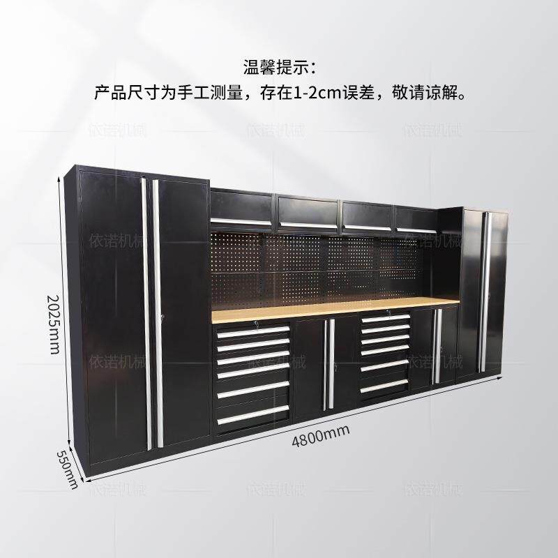 组合工具修动柜重型收20251016汽纳清洁多功能工具车多层移维修工
