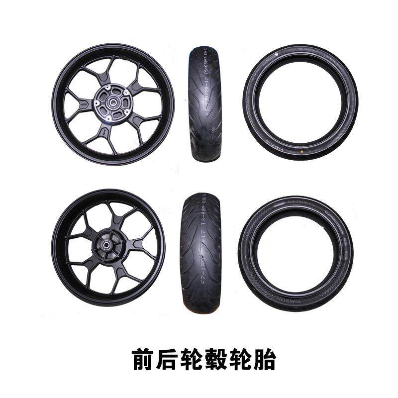 马魅影2e5油cxFILcZMS原厂1/诺4寸筒扳手5封链条前後轮毂套轮胎改