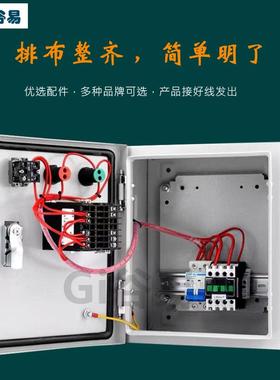 三相温控箱单相温控双温控制箱智能数显温控FTO度温控仪220V380器