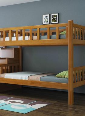 上下床层床层全实木高双低床大人儿童子床成年宿77529两舍母上下
