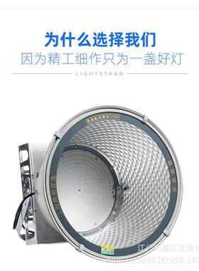 亚ed塔塔吊灯吊灯建筑之星工地100W20000瓦超l亮防水户外明球场探