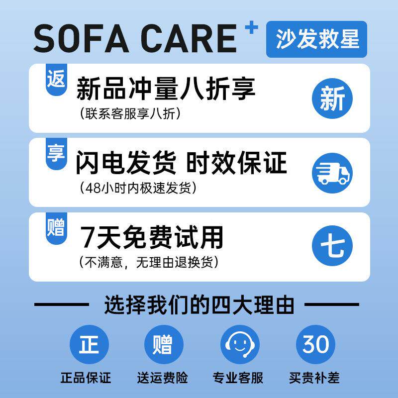 秋木沙发坐带靠背实木沙加厚发海79461061绵三人春椅垫垫四季防滑