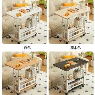 小桌桌子宿写字桌懒人桌床边可升降移桌HKH动边电脑边几舍储物边