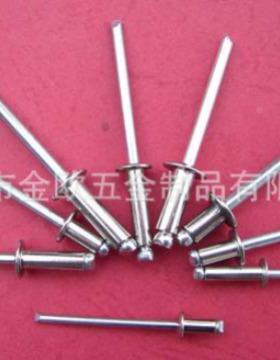 (开)工厂现货票圆头304304芯全不锈钢WSC拉钉帽抽芯拉铆钉不锈钢