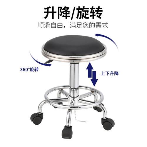 吧台椅酒吧椅子实验Fh(h(@v$靠室吧圆凳台高脚凳背高脚椅前台旋?