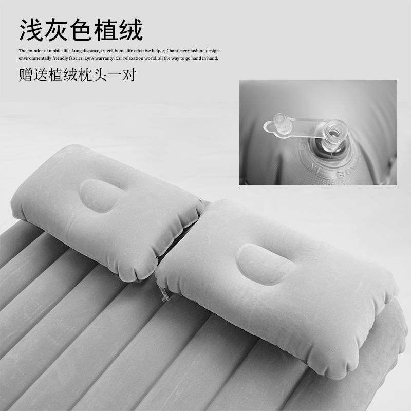 汽车气床垫载床垫MMM汽车后座充充床气垫车绒浅车灰色