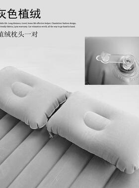 汽车气床垫载床垫MMM汽车后座充充床气垫车绒浅车灰色