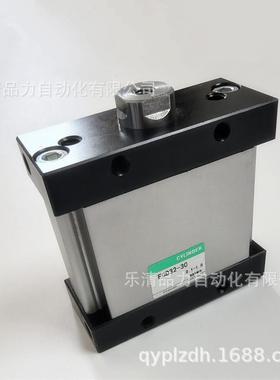 扁气缸FCD-L-D-DL-K-L-25-60-7-0-75-8平0-100K-125-150919-160-M