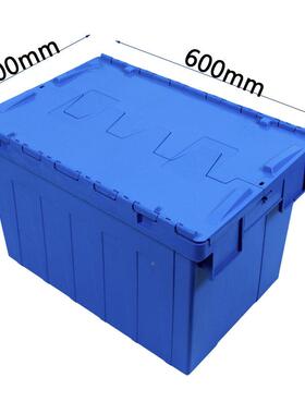 厂家直箱慧服邦斜插式物销流箱红色带盖塑料运EQB输装仓库储物箱