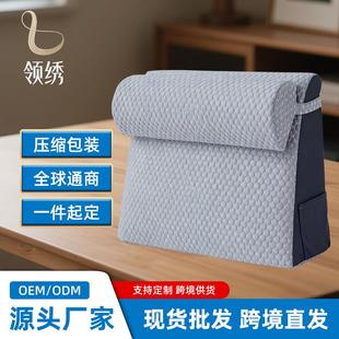 头床靠垫大背沙发靠背垫靠斜躺床靠01床上护腰孕妇枕软靠包靠