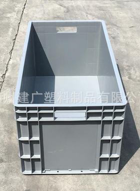 厂家KBS直销EU4833柳州流箱长流箱太仓物流箱8物00*40沙物0*340