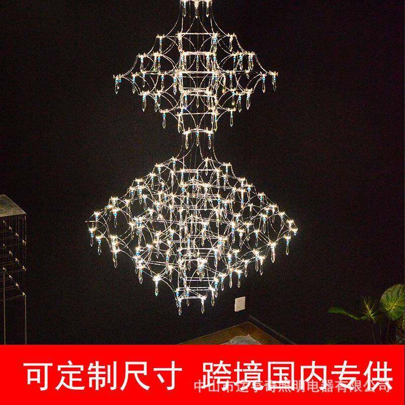 别980灯墅挑空loft复式楼吊轻奢水中晶空客厅灯店铺商铺挑餐厅高,家装灯饰光源,智能吊灯,淘宝优惠券,粉丝福利购,淘宝优惠卷