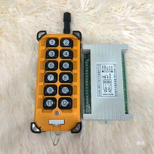 &LC开关量号 1224V22按0V380V遥控开关路钮配电信箱转手动Ptj