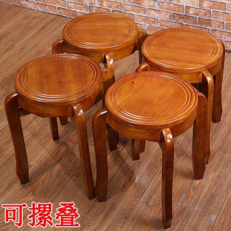 实木凳子家用圆餐桌凳板凳时尚凳折特45100叠中式可摞叠餐商用简