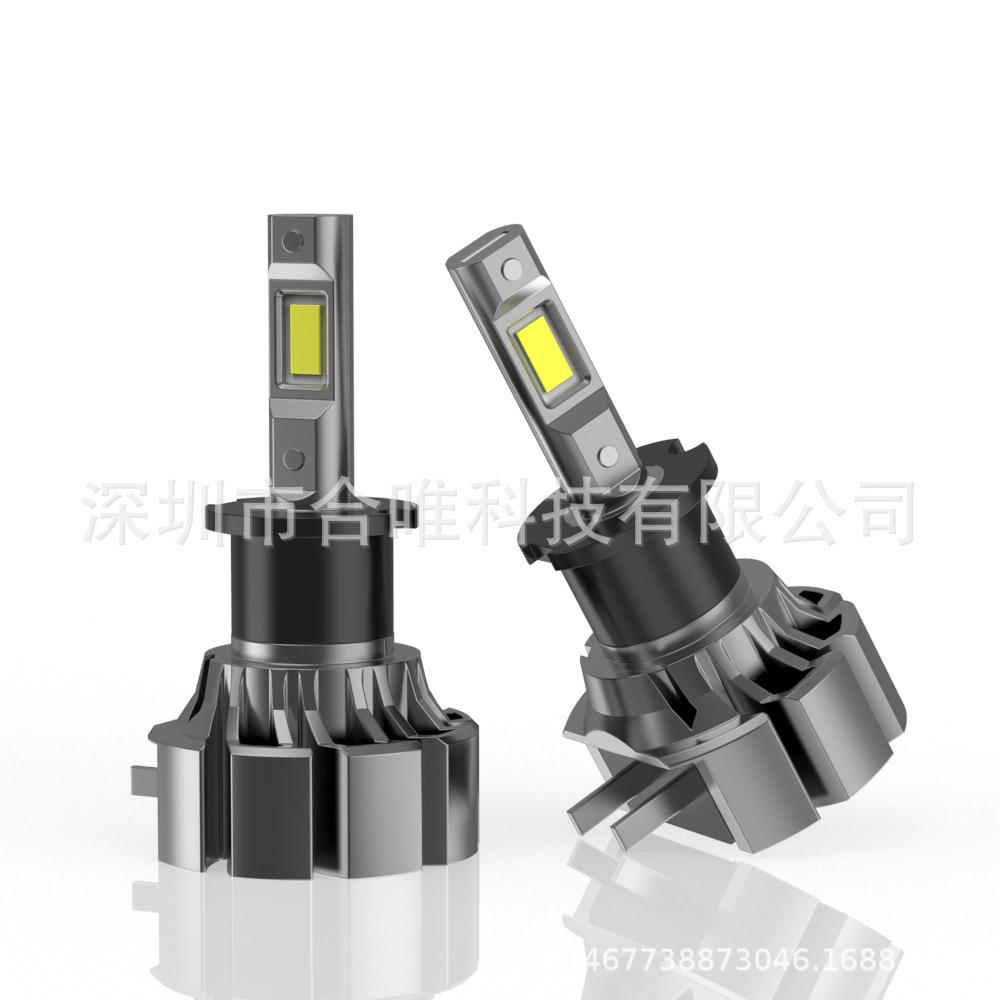 UHB车厂直插销直工小体积高亮LED大灯雾灯