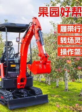 2t型挖掘机双缸水小河清淤轮式挖土机农用道VIW微型挖掘机冷厂家