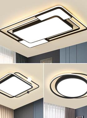 厅灯25265全年新款爆款吸顶灯大灯具大家用卧室灯房间厅客吊灯