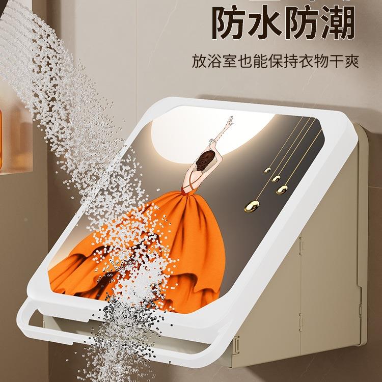 壁ASK18393画收纳箱放干净衣服洗壁挂物叠澡浴室置架折厕所卫生间