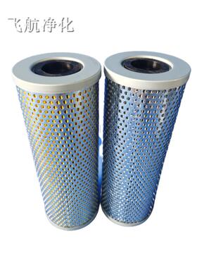 HP2HP290L10滤90L1010MV海普洛滤真芯HP290L610MV空泵空气芯HP300