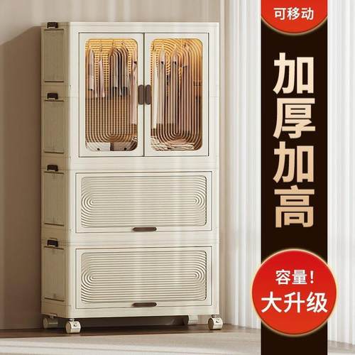 衣卧成家人用衣柜服折叠多层收纳整理储物柜简易安装室衣橱567家