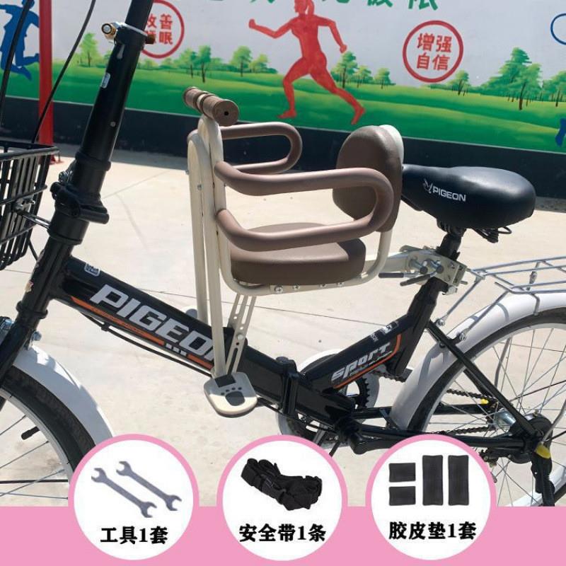 dde自行车前置宝童座椅ZQtaAhDa山地宝车小孩坐骑弯梁椅车儿子公