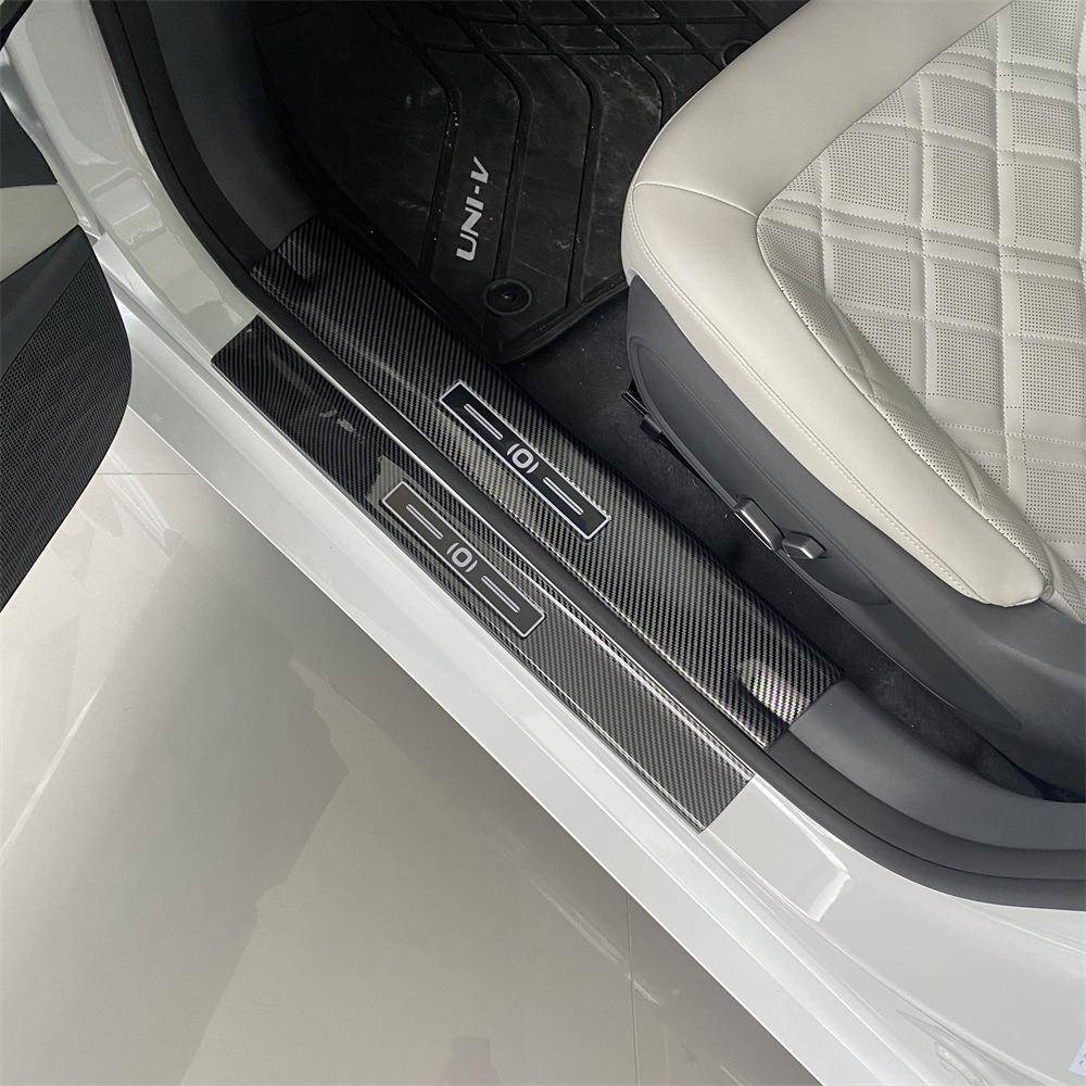 长安启源A7A06Gn000001改0装专用碳纤纹迎宾门踏板条后护板内槛饰