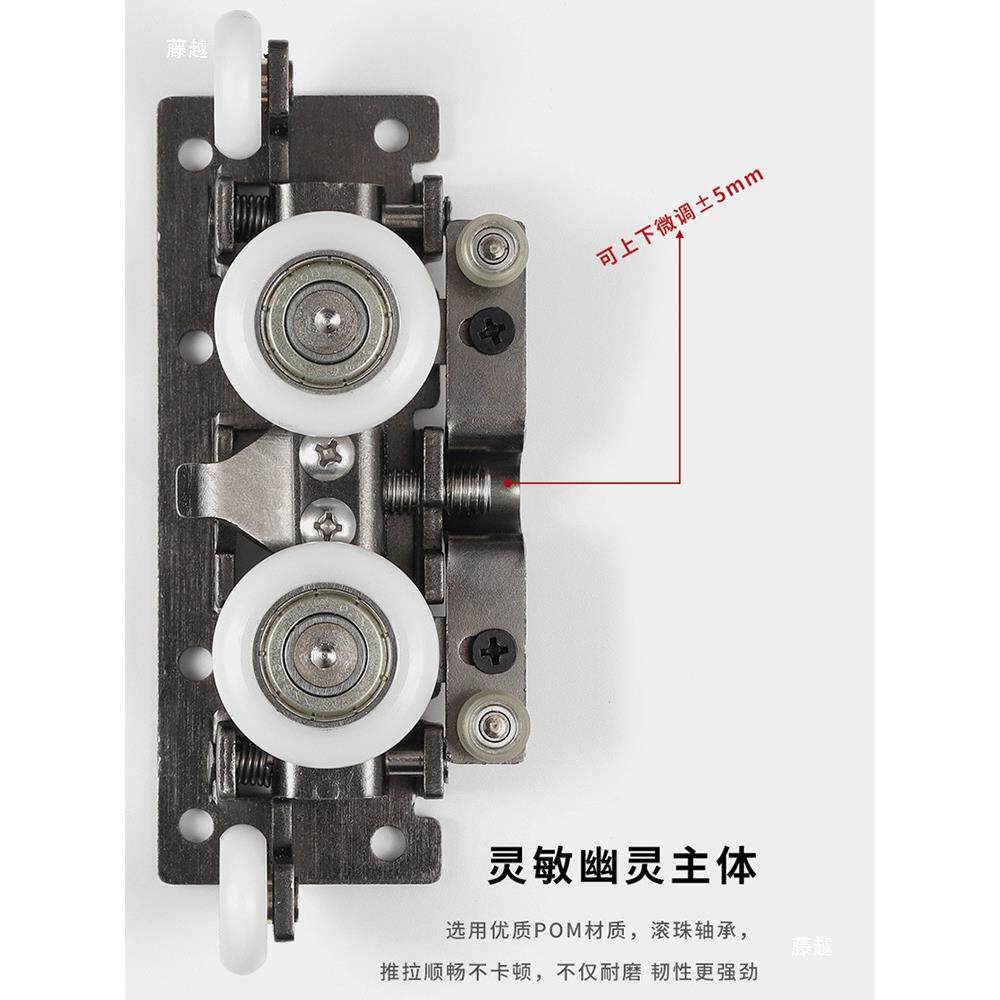 际飞幽灵门道tj#j#j#u套配件谷仓门吊轨轨移吊门五金推拉门全隐形