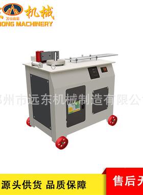 G25型数控弯箍机有工机作台弯F箍机带全自动数控箍筋钢ZCM筋折弯