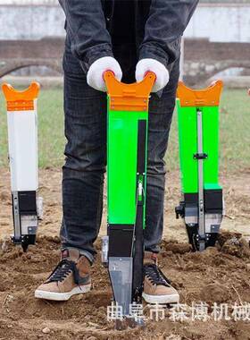 家花生大豆播种器弯腰手提EZF玉米播种机用山地丘陵棉花播点播种