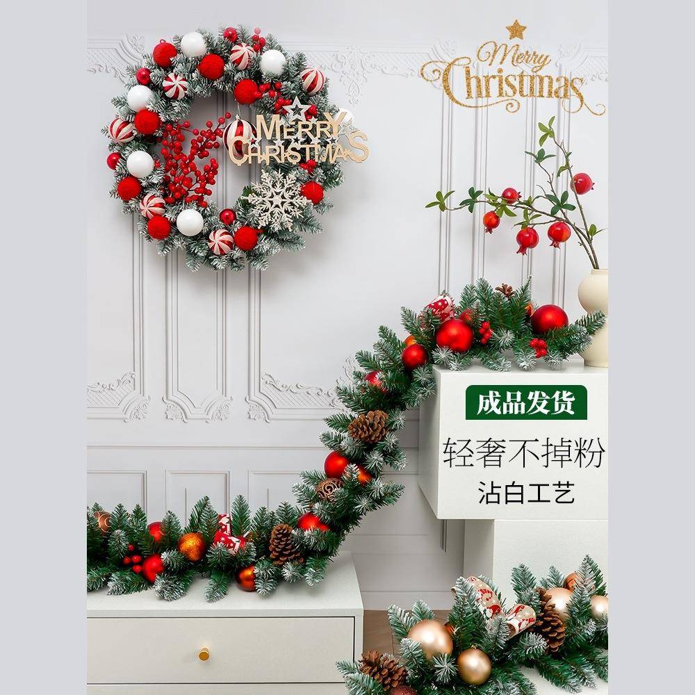 诞花环门挂落商雪圣诞节装饰藤条摆252件装0饰品5cm挂圣件场场景