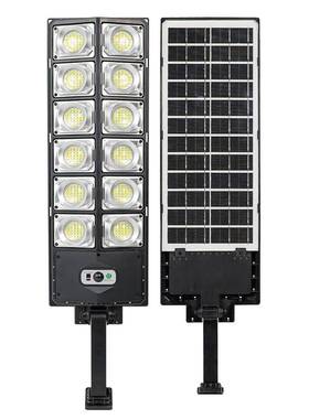 款TG-TY032ed太阳能双排路灯农新村L户外强光照明灯一体化庭院遥