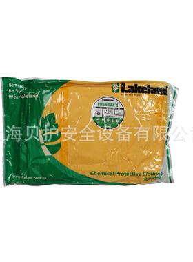 Lakeland护雷级克兰CT1S4VHL碱28E连体防服凯麦斯1耐酸C黄色防化