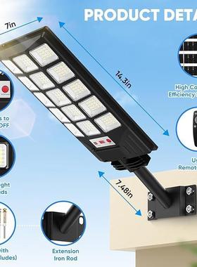 新款太能路用灯庭院明灯SZ-24041家感应一体化LED路阳灯户外照防