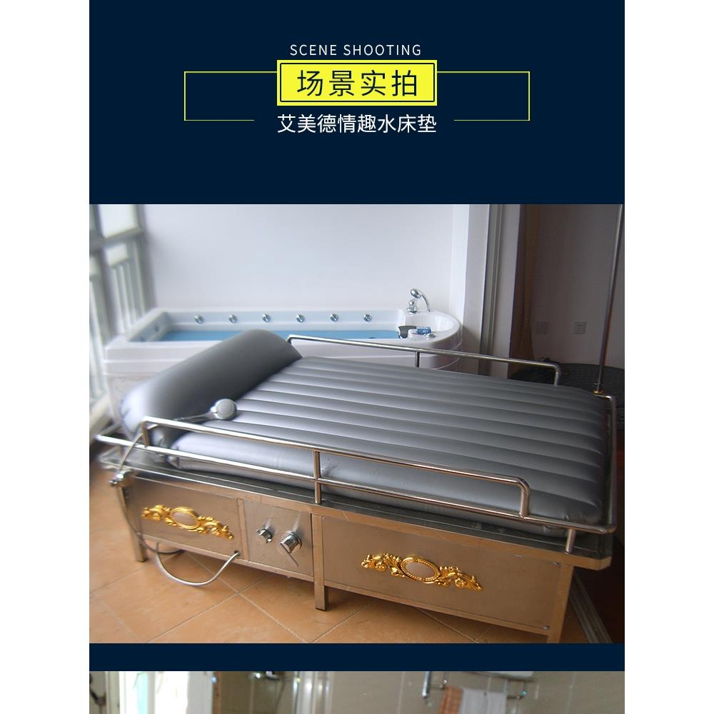 日式AXD拿水注床垫桑充单人浴室水疗推油按摩气水两用洗浴