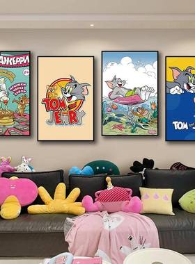 猫和老鼠餐装饰画美式客厅姆杰UAY瑞挂画卧室璧床头儿汤童房卡厅