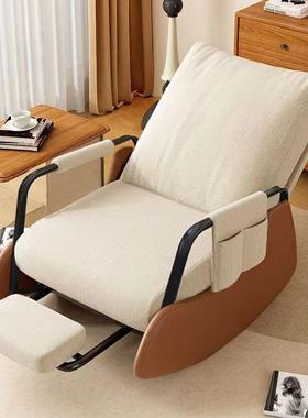 摇摇椅躺椅成人午舒休大人椅EHO子阳台家休闲沙发用睡遥觉适懒人