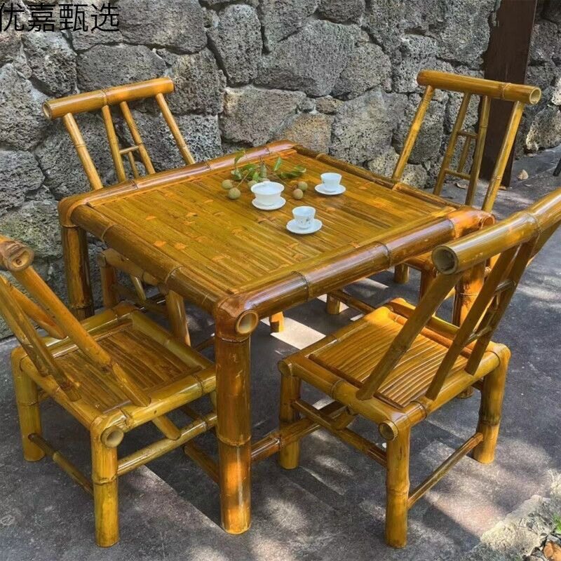 复古庭院竹桌椅组合竹椅子老式竹桌子户外方桌茶桌茶几竹制品家具
