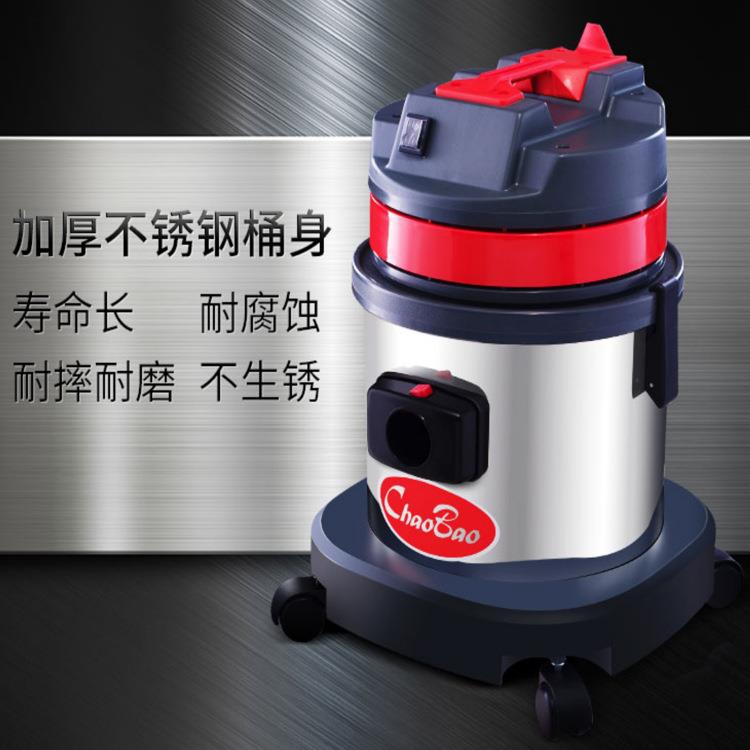 超CB15吸尘器家用商用干湿OEB大功率缝用隙工业吸尘车吸水机1宝5L