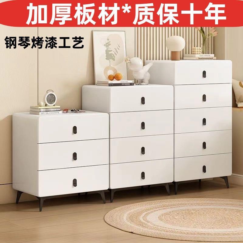 斗柜家木大BYB容量卧收纳柜钢琴烤实漆用轻奢意式床尾靠墙大储室