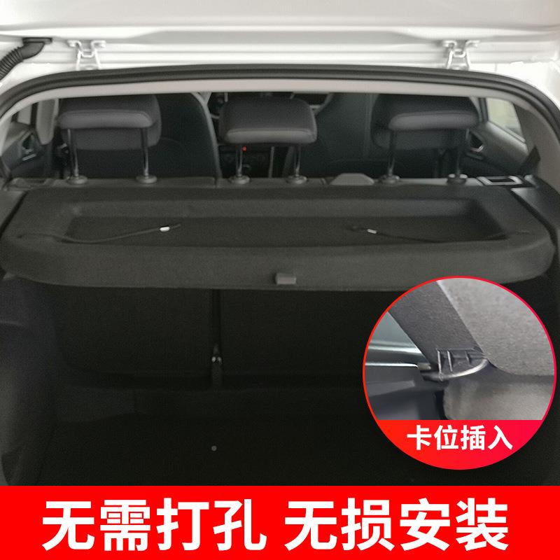 专用于大众T-cros后备箱隔板铠尾箱物途帘YHD置物收纳遮阳s搁挡遮